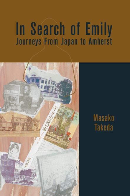 in search of emily journeys from japan to amherst Kindle Editon