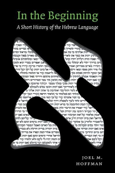 in the beginning a short history of the hebrew language Epub
