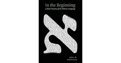 in the beginning a short history of the hebrew language Epub