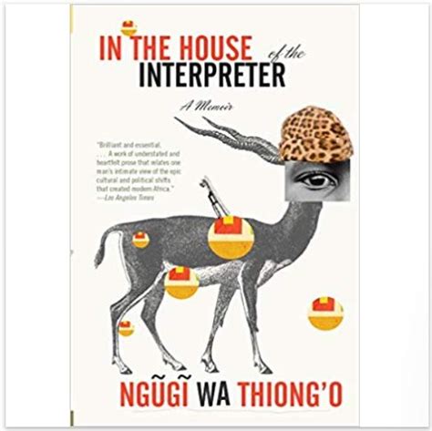 in the house of the interpreter a memoir Kindle Editon