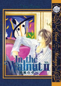 in the walnut volume 2 yaoi Kindle Editon