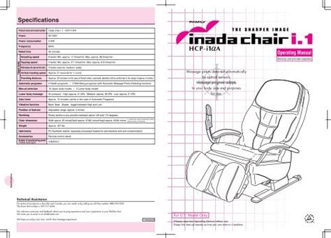 inada chair aaa user guide PDF