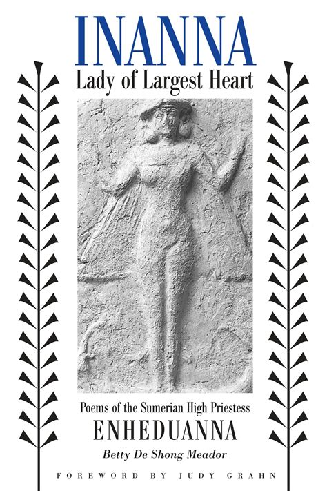 inanna lady of largest heart inanna lady of largest heart Kindle Editon