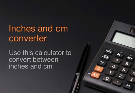 inch to cm calculator