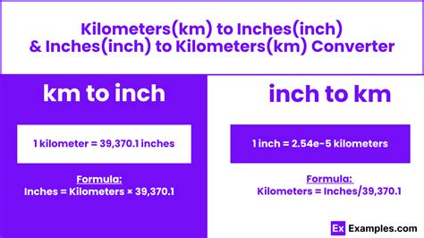 inch to km