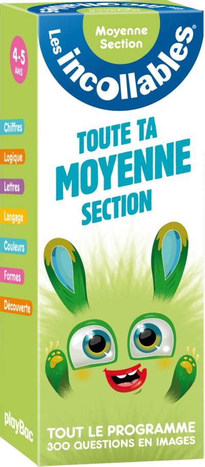 incollables toute ma moyenne section Kindle Editon