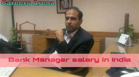 income of bank manager