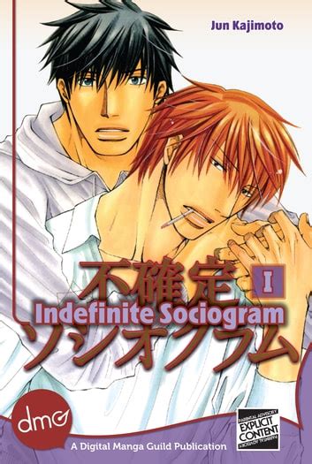 indefinite sociogram vol 1 yaoi manga Doc