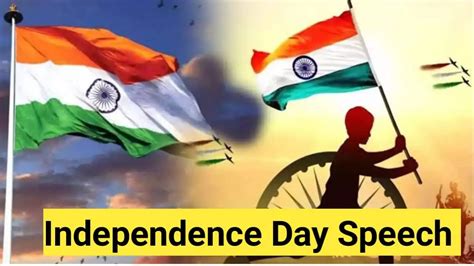 independence day of india speech in tamil pdf PDF