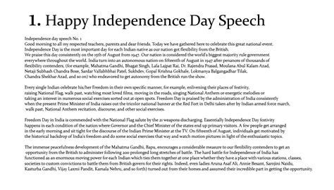 independence day speech pdf download Reader