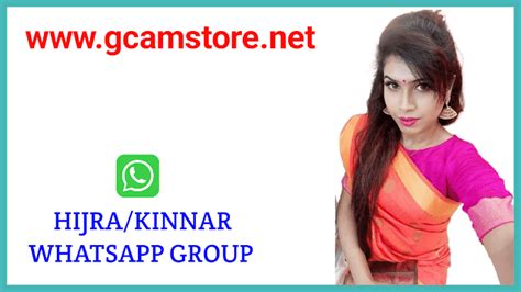 indian hijra whatsapp group link