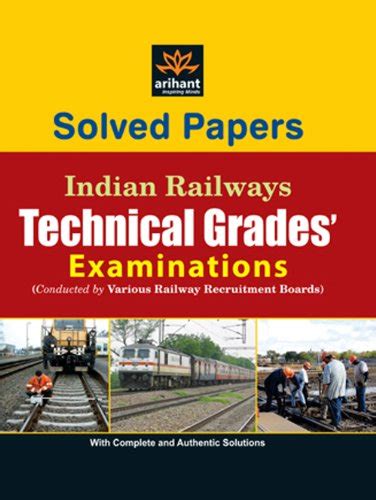 indian railways solved papers Kindle Editon