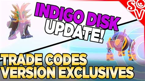 indigo disc trade codes