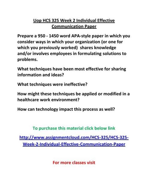 individual effective communication paper Epub