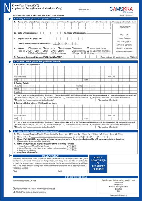 individual kyc form amfi