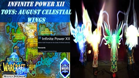 infinite power xii