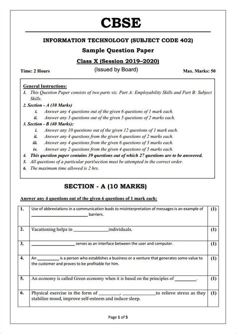 information technology sample papers Doc