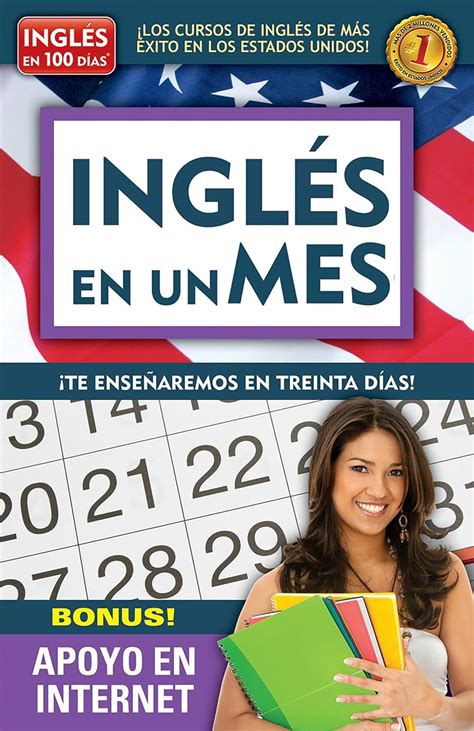 ingles en un mes serie ingles en 100 dias spanish edition Kindle Editon