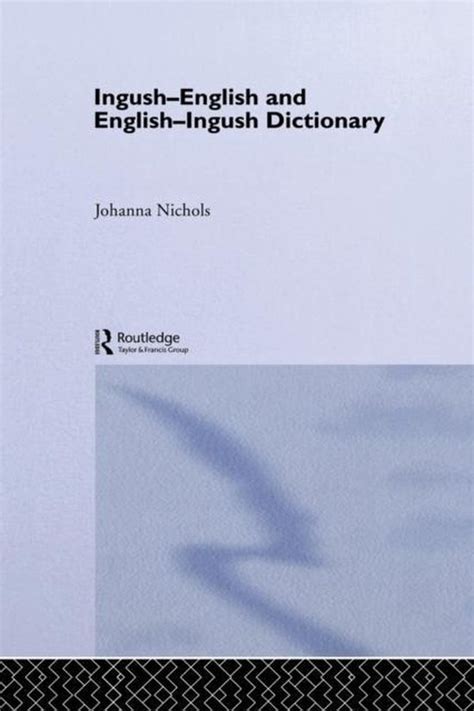ingush english english ingush dictionary joanna nichols Kindle Editon