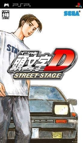 initial d game pkgj