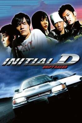 initial d live action movie