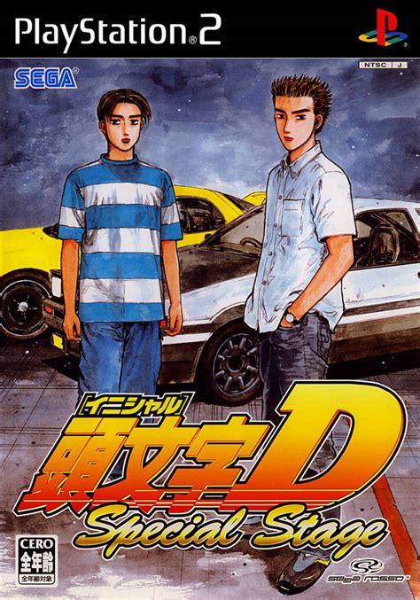 initial d ps2