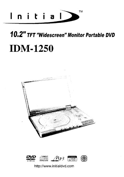 initial idm 1210 user guide PDF