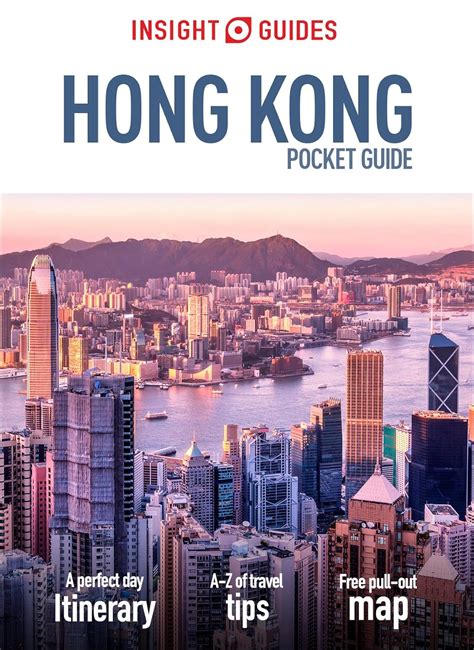 insight guides pocket hong kong Doc