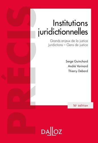 institutions juridictionnelles 13e serge guinchard Kindle Editon