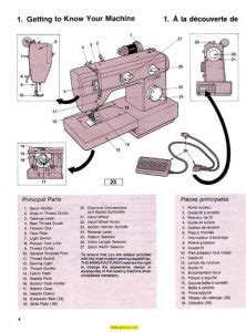 instruction manual for a singer sewing machine PDF