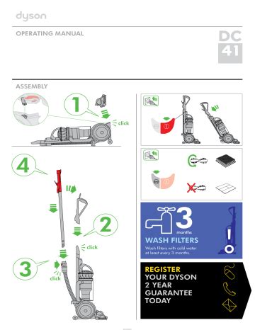 instruction manual for dyson dc41 PDF