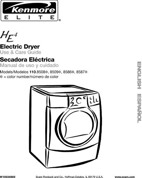 instruction manual for kenmore dryer Epub