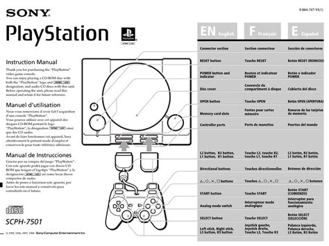 instruction manual playstation 2 PDF