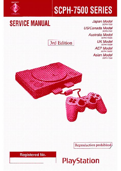 instruction manual playstation 3 PDF