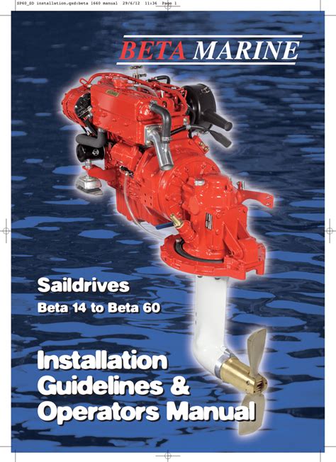 instruction manual saildrive 110s PDF