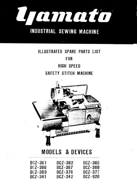 instruction manual yamato serger pdf Doc