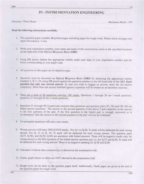 instrumentation n3 question papers and answer Kindle Editon