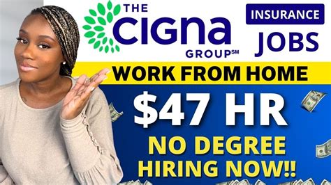 insurance work from home jobs