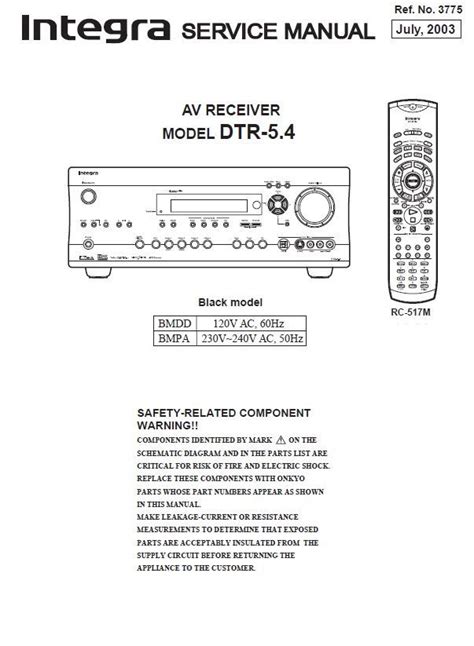 integra dtr 54 manual PDF