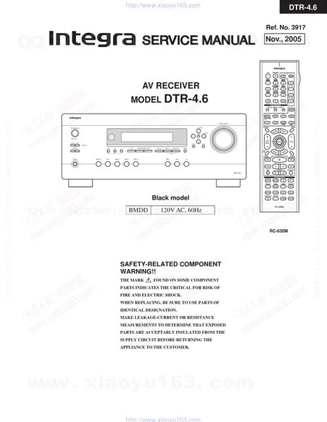 integra dtr 76 manual PDF