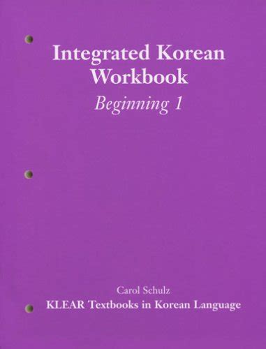 integrated korean beginning level 1 textbook klear Epub