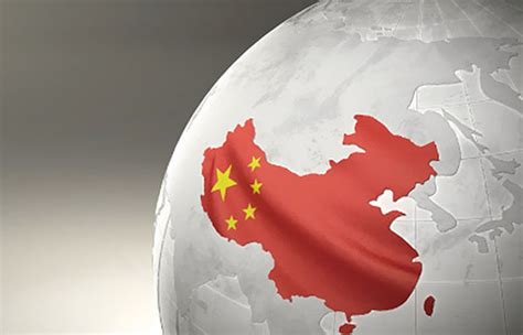 integrating china into the global economy Reader