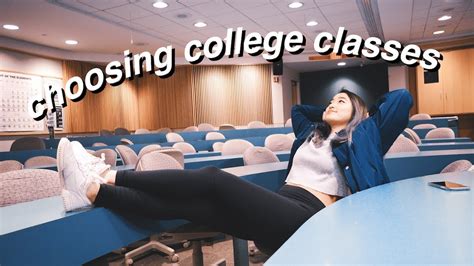 interesting classes to take in college