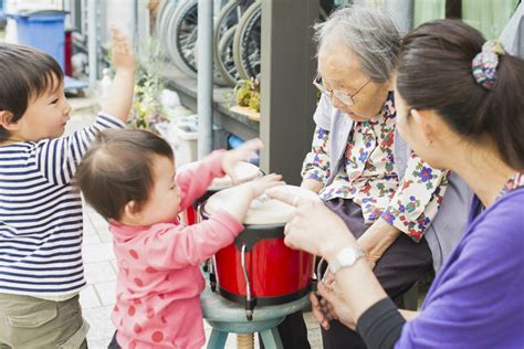 intergenerationale beziehungen eine perspektive japan Kindle Editon