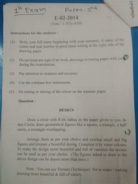 intermediate grade drawing examination question papers Epub