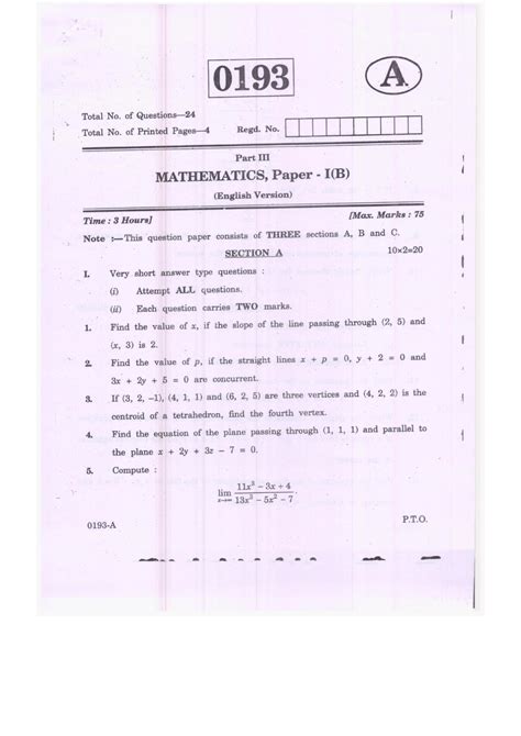 intermediate question papers 2014 Reader