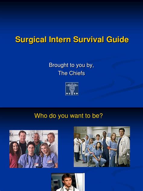 intern survival guide pdf Doc