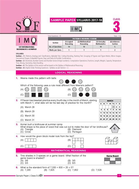 international math olympiad questions