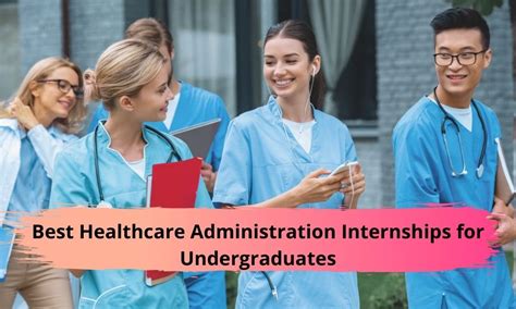 internship for healthcare administration