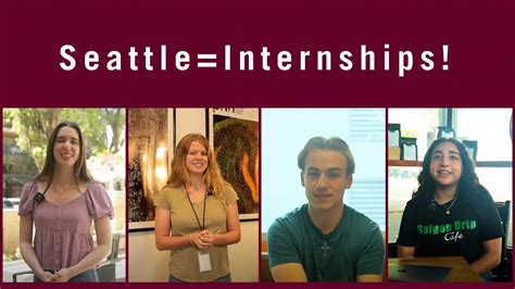 internships in seattle